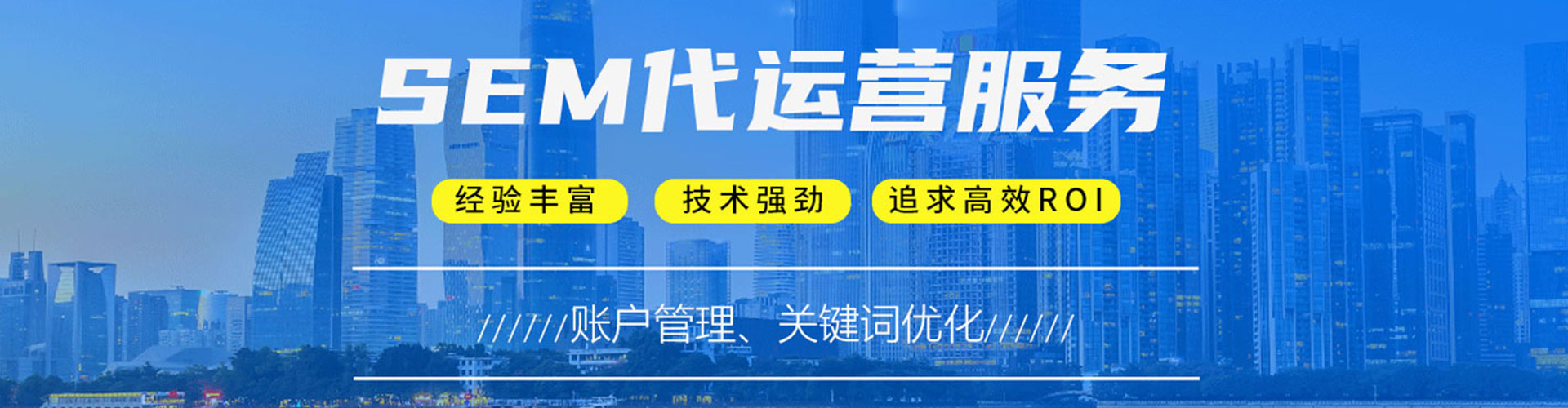 武陵百度代理开户