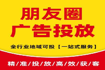 短视频信息流内容创作与用户体验优化