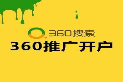 SEM优化实战：案例分析与优化建议